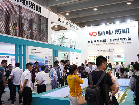 2019光亞展圓滿落幕，勇電照明砥礪前行